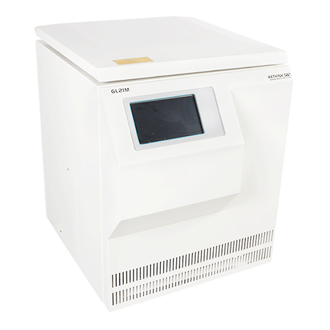 large centrifuge for sale