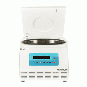 microplate centrifuge