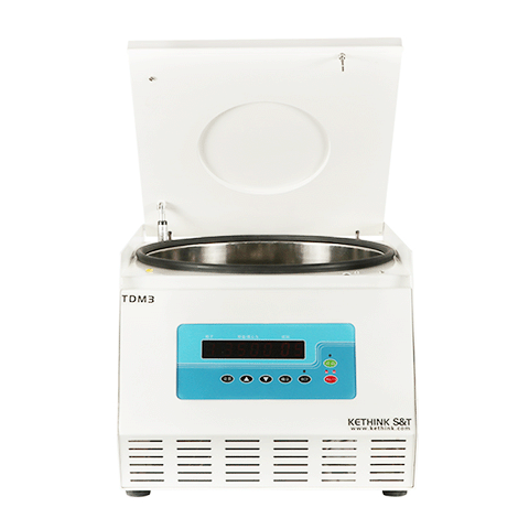 Microplate centrifuge