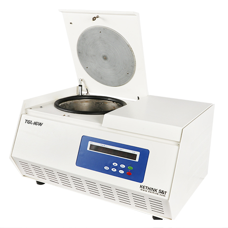 refrigerated centrifuge machine