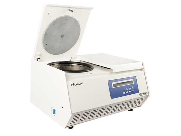 cold centrifuge machine